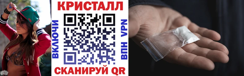 АМФЕТАМИН 98%  Жуковский 