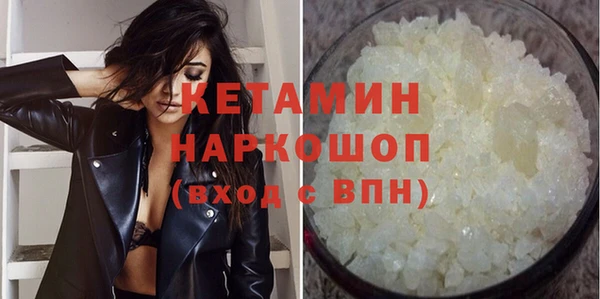 таблы Переславль-Залесский