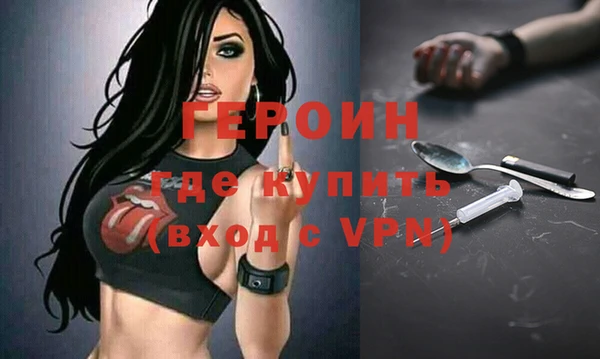 бутик Пересвет