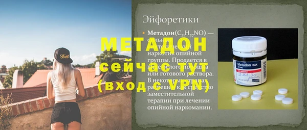 таблы Переславль-Залесский