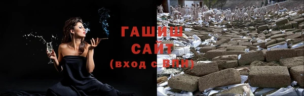 таблы Переславль-Залесский