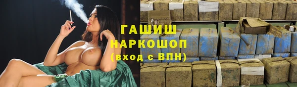 мяу мяу мука Пестово