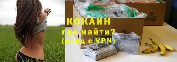 таблы Переславль-Залесский