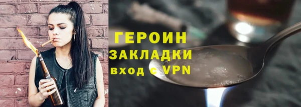 таблы Переславль-Залесский