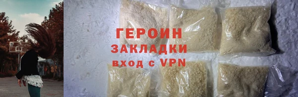 таблы Переславль-Залесский