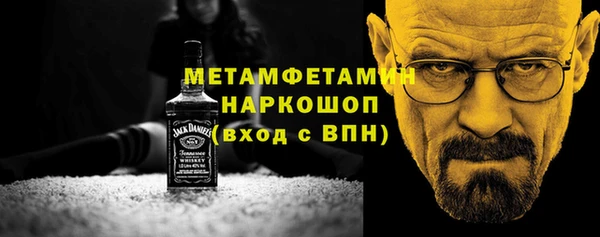 круглые Белая Калитва