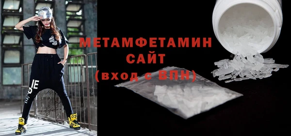 таблы Переславль-Залесский