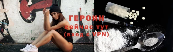мяу мяу мука Пестово