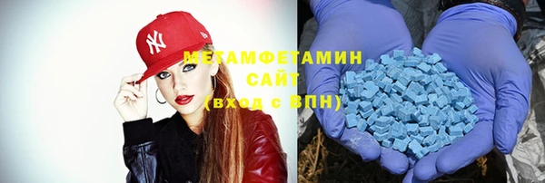 таблы Переславль-Залесский