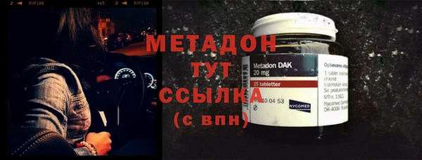 бутик Пересвет