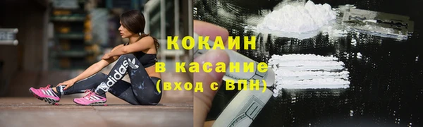 бутик Пересвет