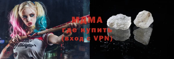 бутик Пересвет