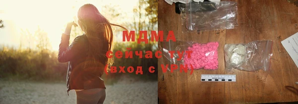 таблы Переславль-Залесский