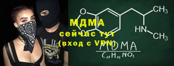 таблы Переславль-Залесский