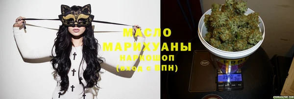 таблы Переславль-Залесский