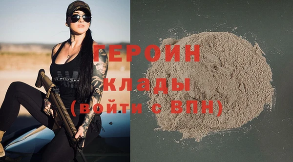 мяу мяу мука Пестово