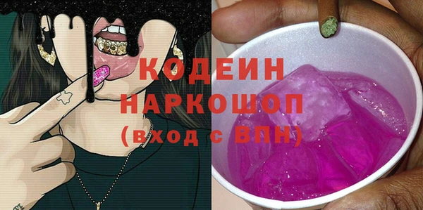 мяу мяу мука Пестово