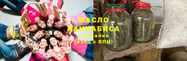 бутик Пересвет
