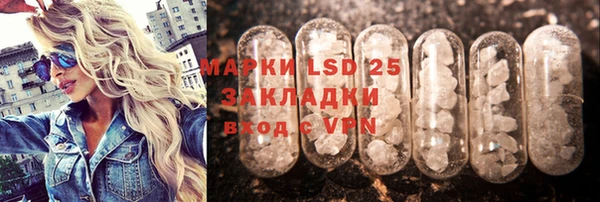 мяу мяу мука Пестово