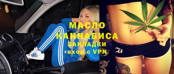 мяу мяу мука Пестово