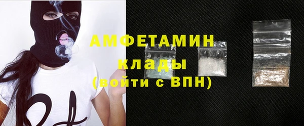 таблы Переславль-Залесский