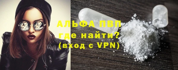 таблы Переславль-Залесский