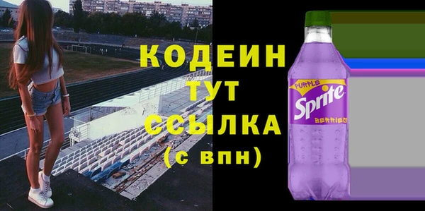 бутик Пересвет