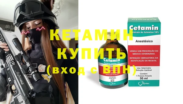 мяу мяу мука Пестово