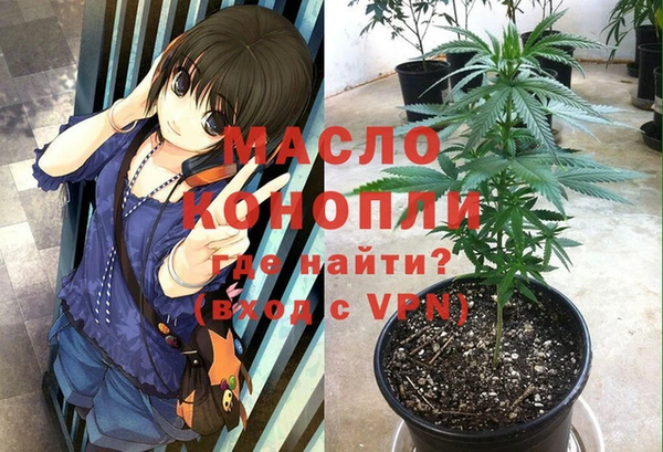 таблы Переславль-Залесский