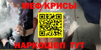 кокаин перу Бузулук