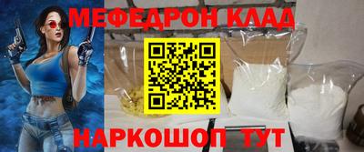 метадон Бузулук