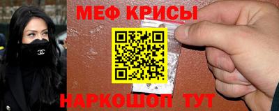 метадон Бузулук