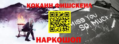 метадон Бузулук