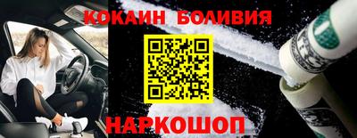 метадон Бузулук