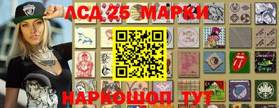 кокаин перу Бузулук