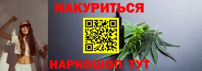 кокаин перу Бузулук