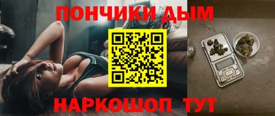 кокаин перу Бузулук