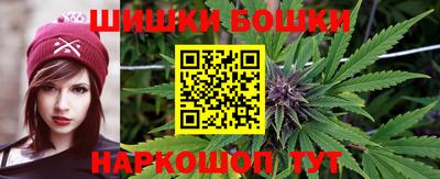 прущие крисы Донской