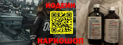 метадон Бузулук