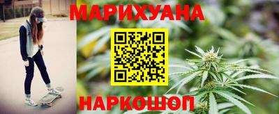 метадон Бузулук