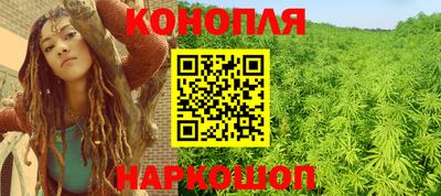 метадон Бузулук