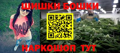 кокаин колумбия Донецк
