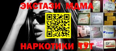 бошки Будённовск