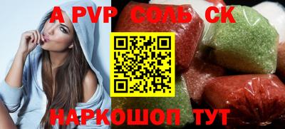 метадон Бузулук
