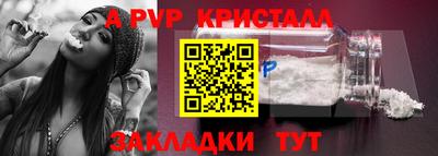 метадон Бузулук