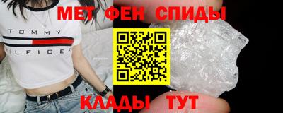 бошки Будённовск