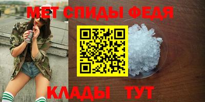 метадон Бузулук