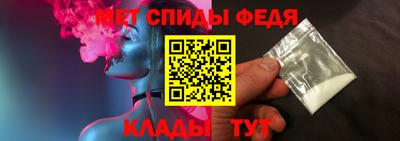 кокаин перу Бузулук