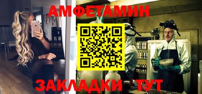бошки Будённовск