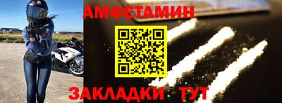 бошки Будённовск